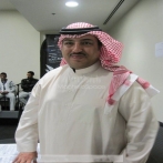 Aseel abu baker sur yala.fm